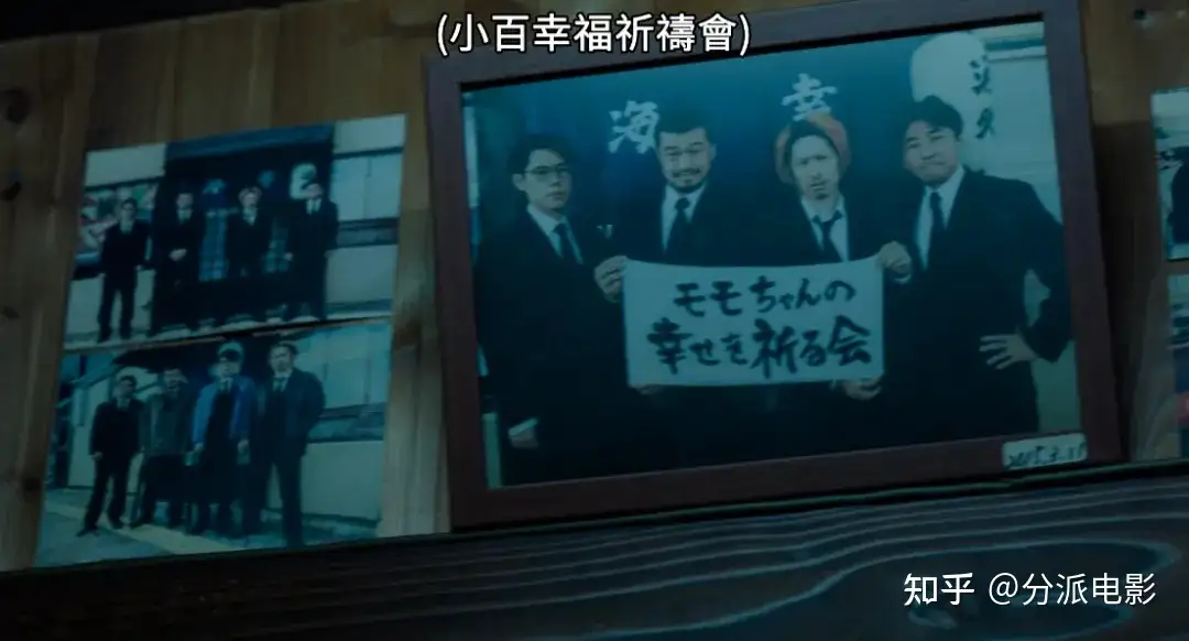 这部岛国片,《日落日出》心碎又治愈