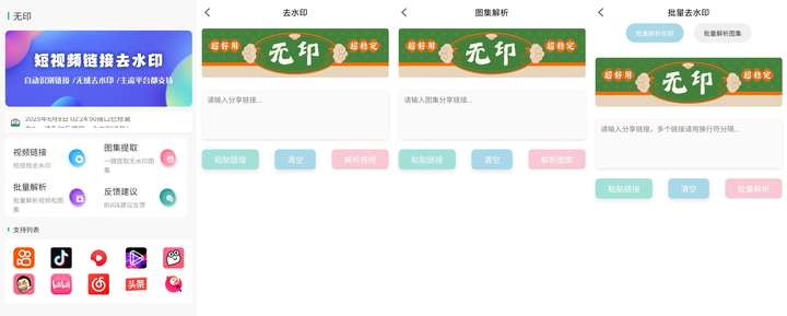 Test