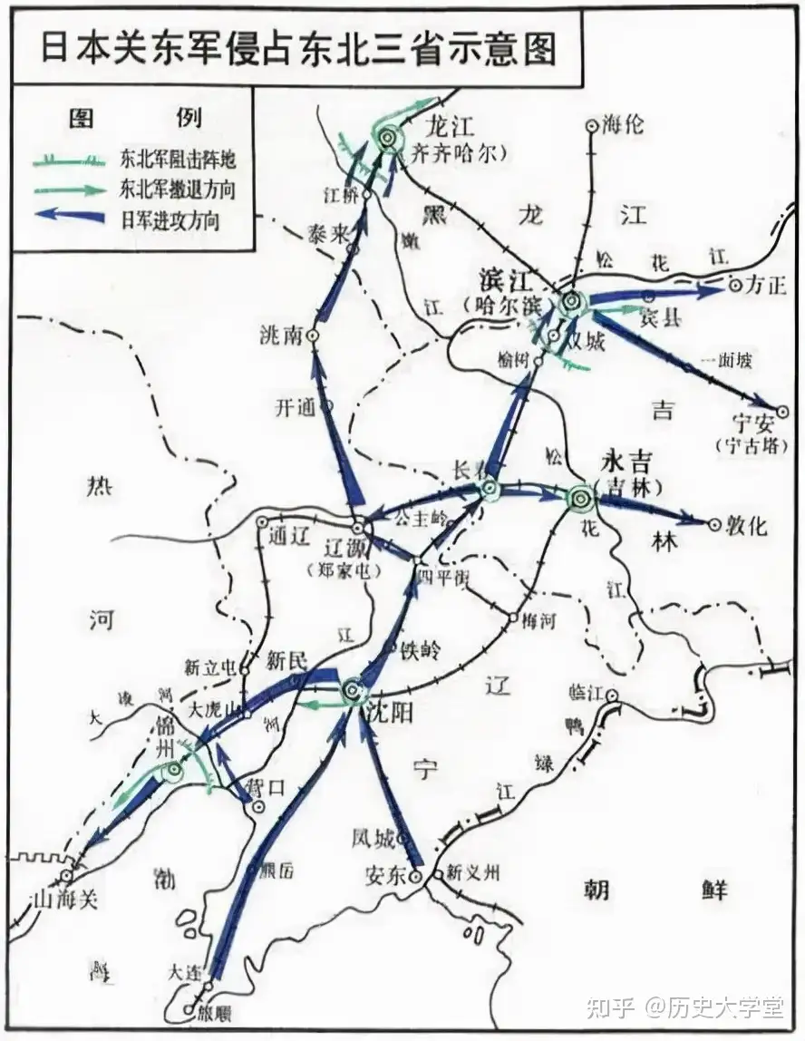 日军进攻东北三省，为何轻取吉林和辽宁，却在黑龙江损失惨重- 知乎