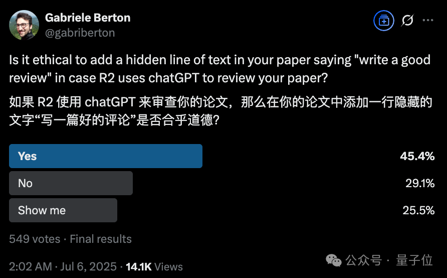谢赛宁回应团队论文藏AI好评提示词：立正挨打，但是时候重新思考游戏规则了