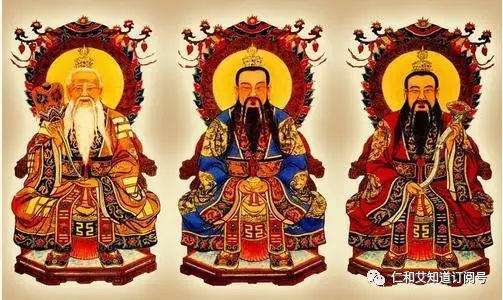 谁是中国神话体系里的最高神 知乎