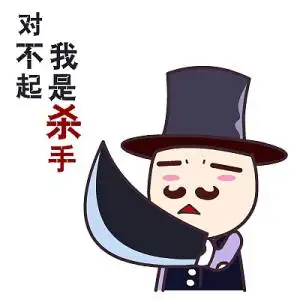 今天小编就来带大家探讨下心血管疾笔第一杀手——动脉粥样硬化.