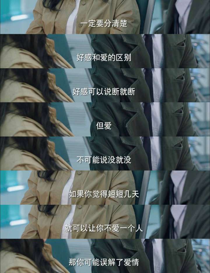 为什么邀请我  我异地熬分手了啊  我还没有缓过来 等我缓缓