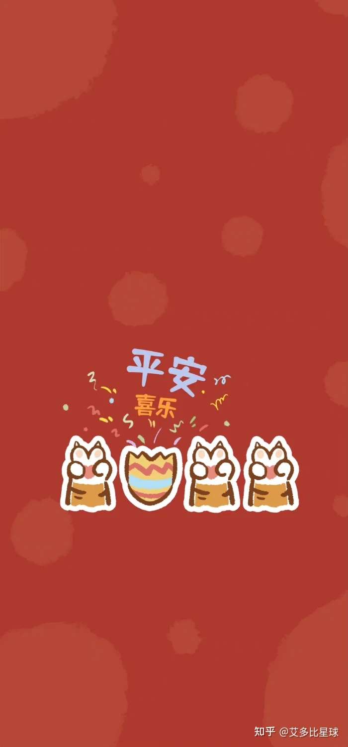 22 新年壁纸合集来啦 好看到爆炸 知乎