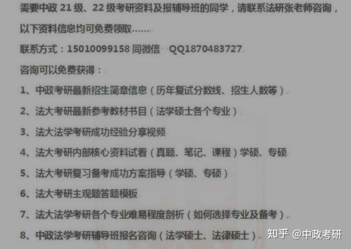 22考研 英语全年各阶段详细复习规划 知乎