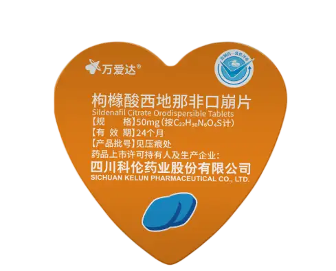 飞机杯能锻炼吗?有人知道玩飞机杯,心理干预真的能治愈早泄吗?求告知6 飞机杯能锻炼吗?有人知道玩飞机杯,心理干预真的能治愈早泄吗?求告知6