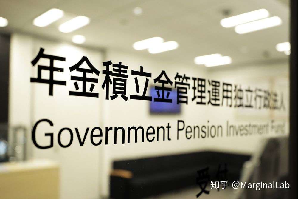 全球最大养老基金因投资股票亏损上万亿 引发几千万退休人士担忧 知乎