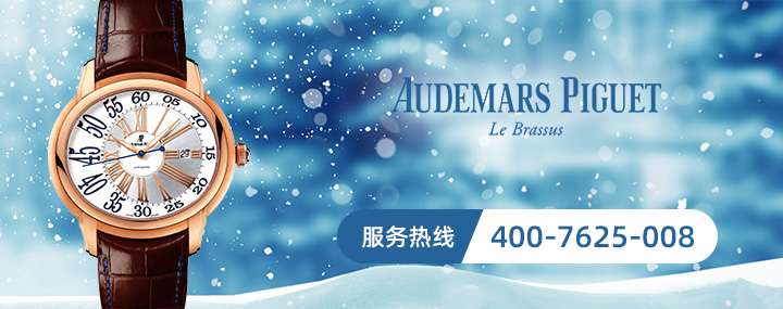 深圳爱彼售后保养地址 知乎