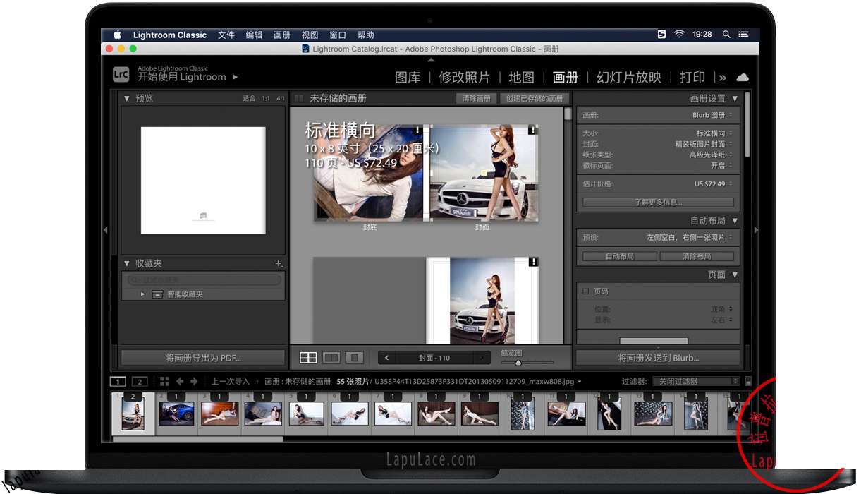 Lightroom Classic For Mac V9 4 苹果电脑lrc软件 知乎