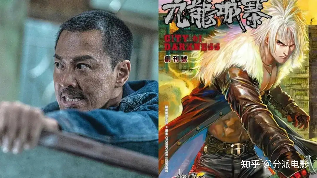 港片已死?《九龙城寨之围城》五一档最好的华语动作片!