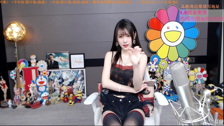 [直播][原画][腐团儿]姐就有姐范儿2024-03-19-2043|米娜娜