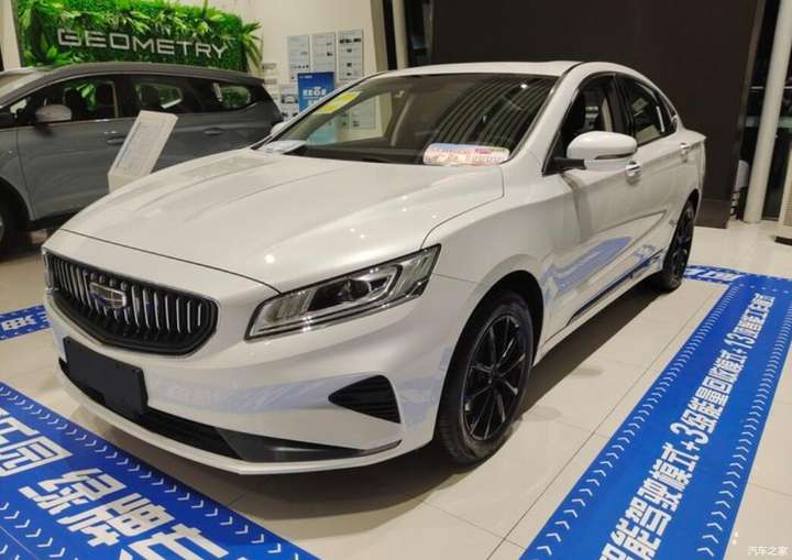 插电混动版价格明显下调2021款吉利博瑞上市售14681838万元