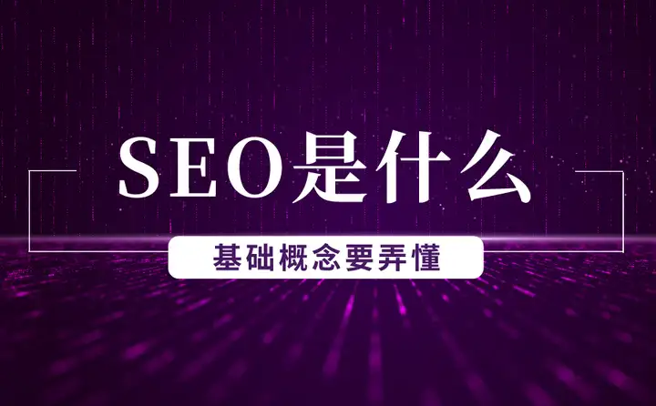 河南网站建设_SEO优化_小程序制作_APP开发_抖音剪辑推广 河南网站建设_SEO优化_小程序制作_APP开发_抖音剪辑推广