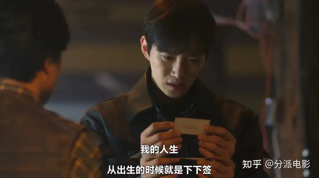 《现金英雄》高能预警！另类超英氪金出战