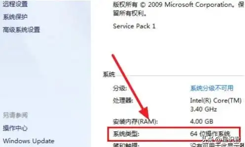 应用程序无法正常启动0xc000007b（程序启动故障的5个解决技巧）