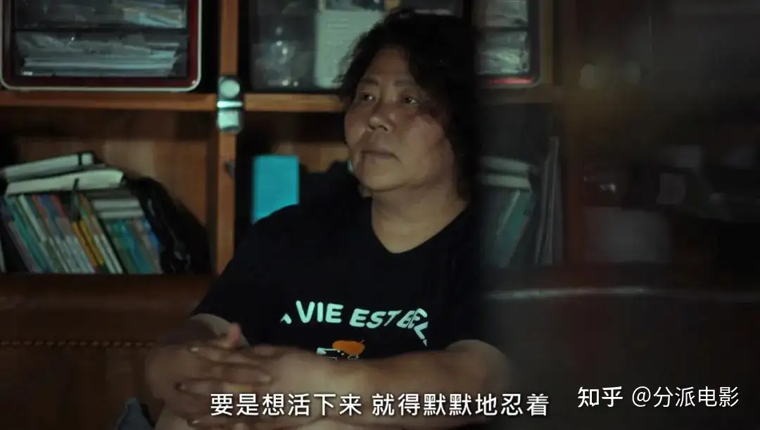 《以幸存者之名:深入韩国惨案》尺度全开!这种伤痛,绝不能淡忘