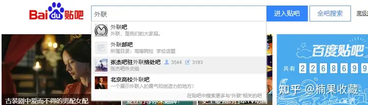 我是如何通过多渠道引流,做到覆盖全国 1000+ 高校流量资源,引流50万+的