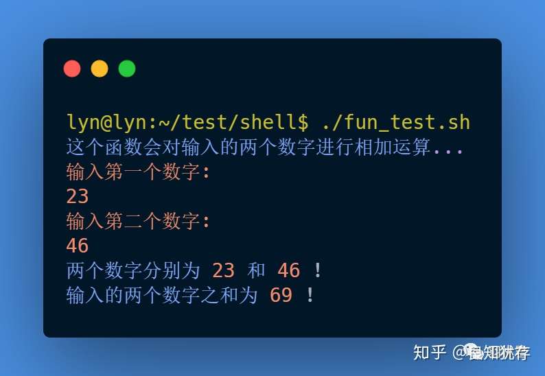 Shell脚本的使用该熟练起来了 你说呢 篇四 知乎