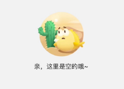 闲鱼账号怎么注销？闲鱼注销了能马上注册吗