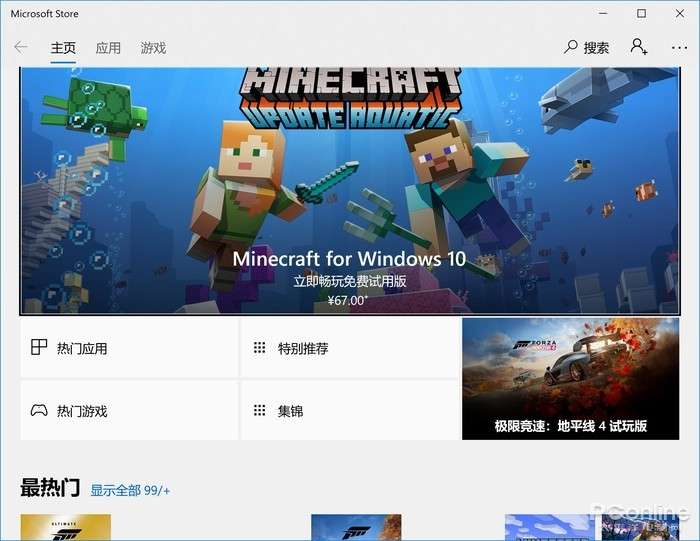 Win10三周年仍未达win7高度 它究竟还需要怎么改 知乎