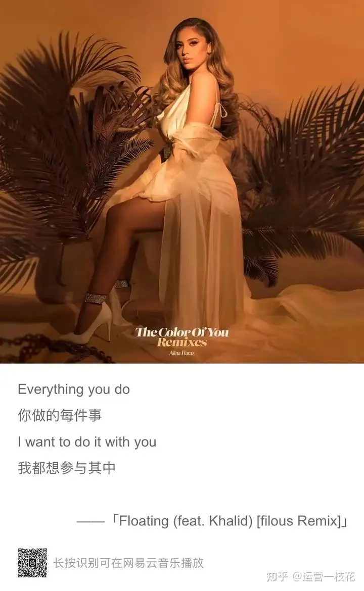 520文案，字字不说爱，句句都是爱