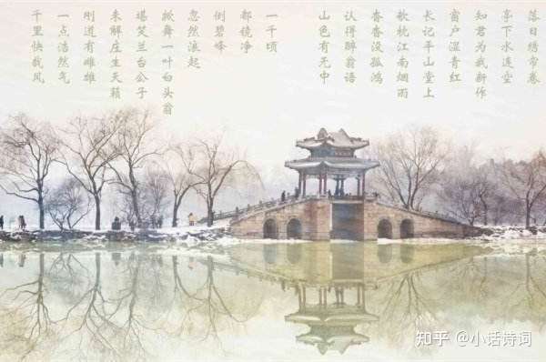 苏轼在黄州快哉亭写下一首很有哲理的词 词人在写景中蕴含着对人生的思考 读来启迪人心 知乎