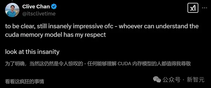 刚刚，DeepSeek开源DeepEP通信库，千亿MoE训推颠覆级创新！FP8狂飙，带飞GPU