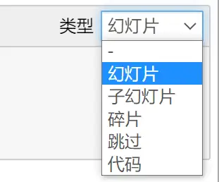 常见的图形gartner技术成熟度曲线(the hype cycle:库伯勒-罗斯曲线