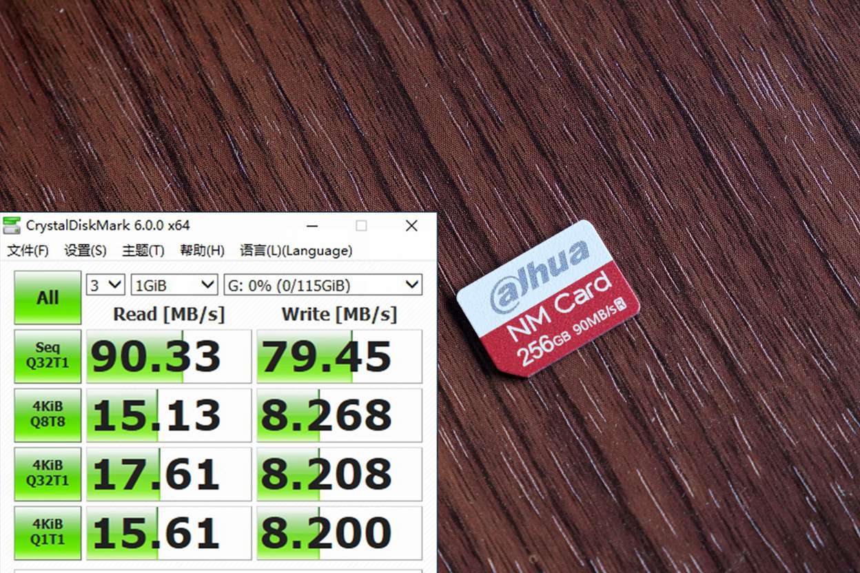 大华NM存储卡:给华为/荣耀手机加点“料”