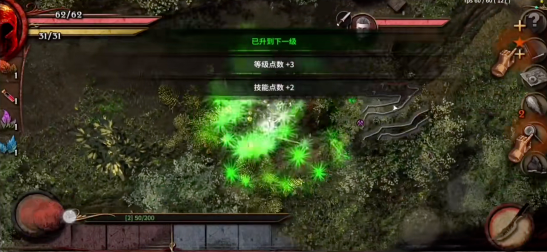 图片[9]-安卓手机游戏《阿尔莫拉岛》第三人称俯瞰视角+复古暗黑魔幻+自由探索冒险玩法，最新完整解锁版 - 山海之花 - 宝藏星球屋-山海之花 - 宝藏星球屋