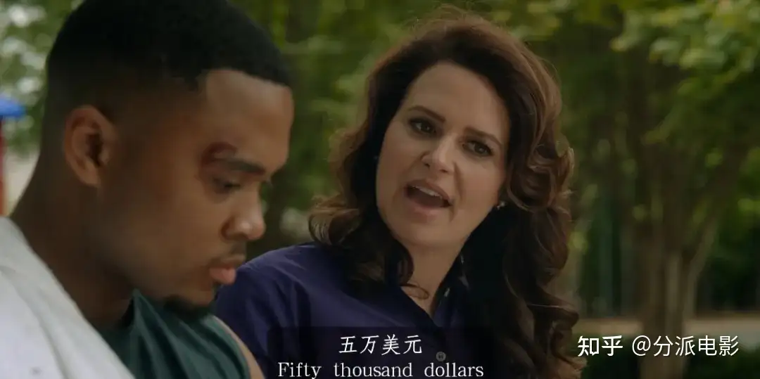 《狩猎之妻》一口气刷8集,因尺度太大爆火!