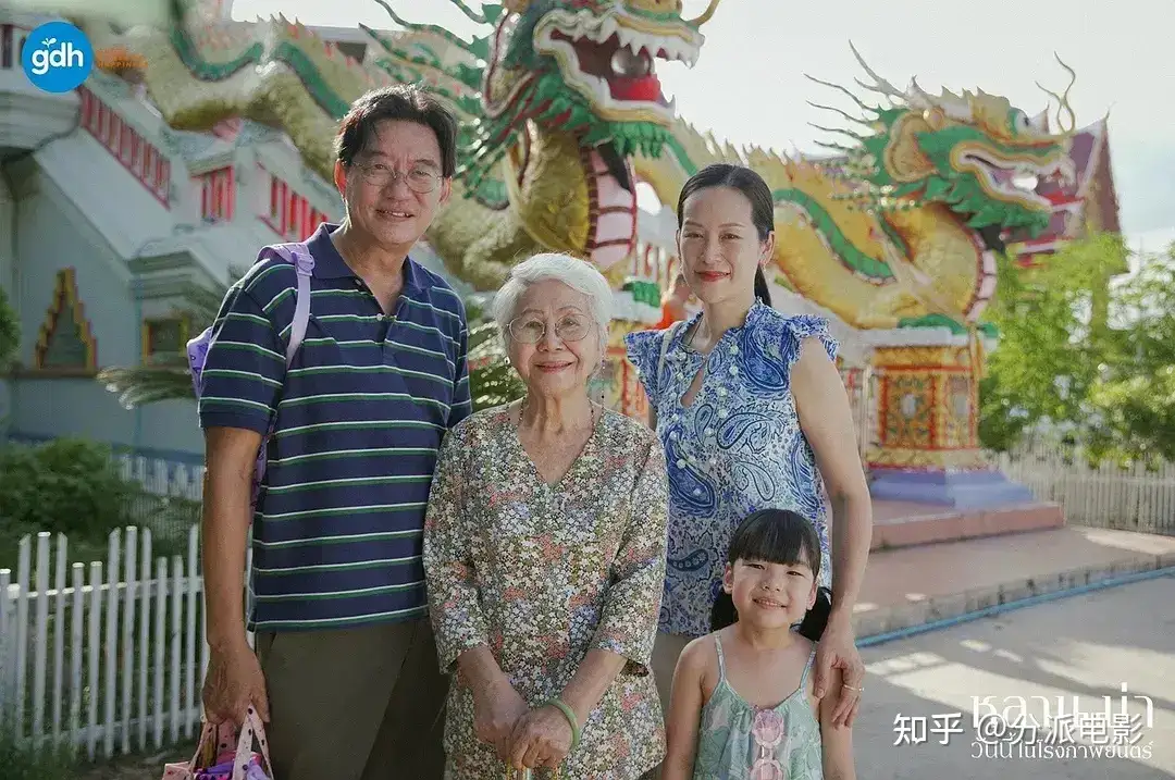 9.0分泰国票房冠军!《姥姥的外孙》观影前请备好纸巾!