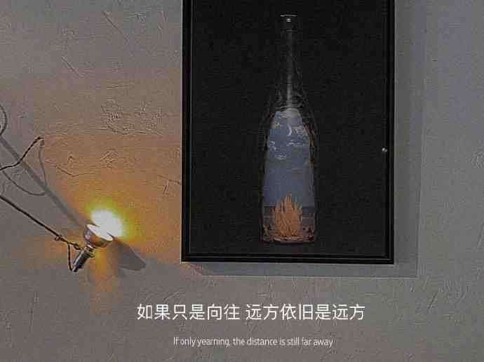 有哪些神仙句子让你记到现在的?插图41 有哪些神仙句子让你记到现在的?插图41