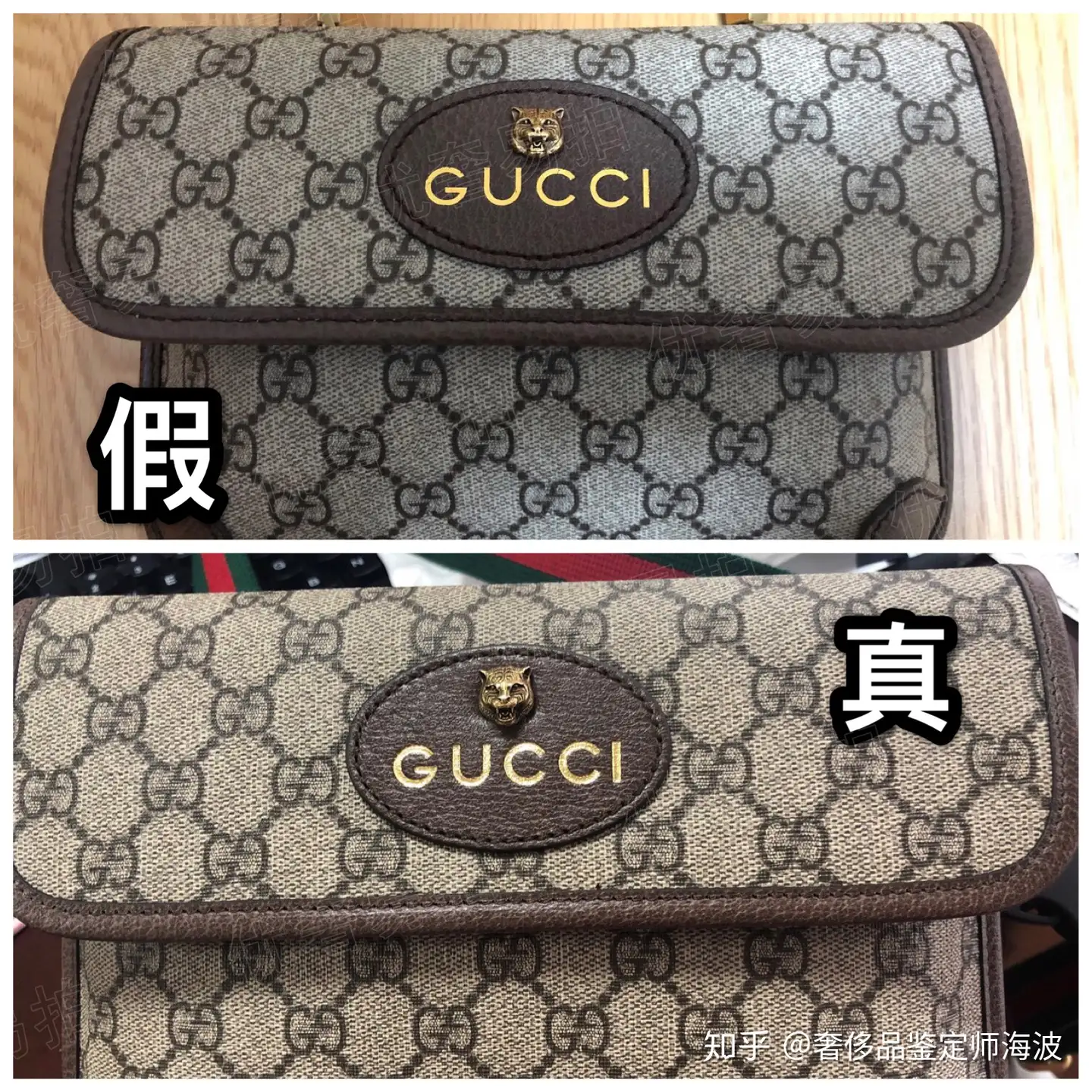 是不是这样的Gucci包就是假货呢？ - 知乎