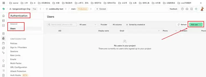 腾讯入局AI IDE，这次他们直接造了个「AI全栈高级工程师」