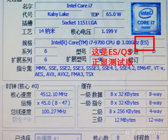 装机帮扶站】第446期：9代大补全：i7-9700配置推荐- 知乎