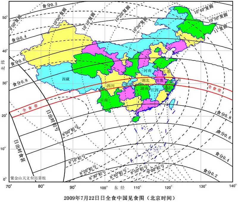 资治通鉴·汉纪》下几乎年年日食是怎么回事？ - 知乎