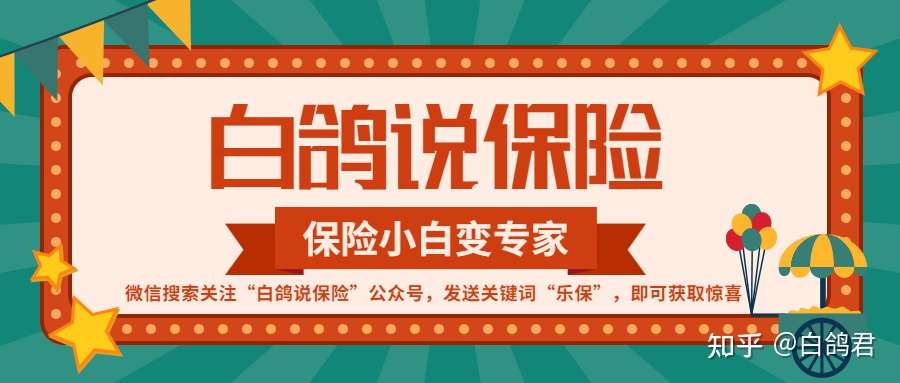 惋惜 43岁知名男歌手去世 家属公开遗书竟引发万千网友热议 知乎