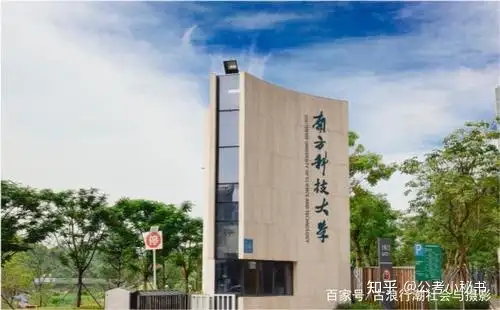 2021年各高校暑假时间已出,这个暑期你安排上了吗?