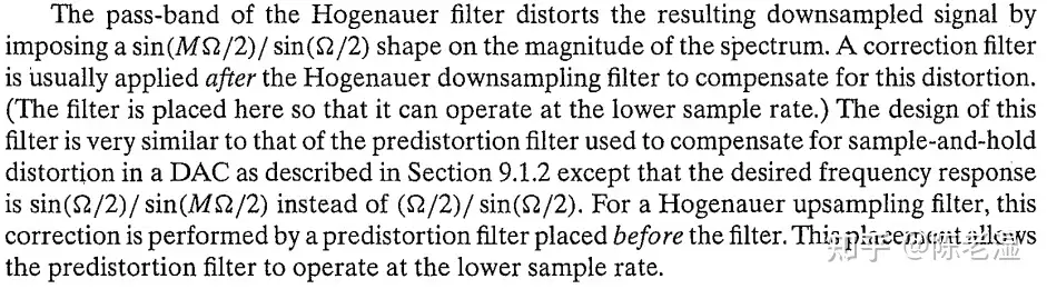 第19章：数字下变频和抽取滤波器- 知乎