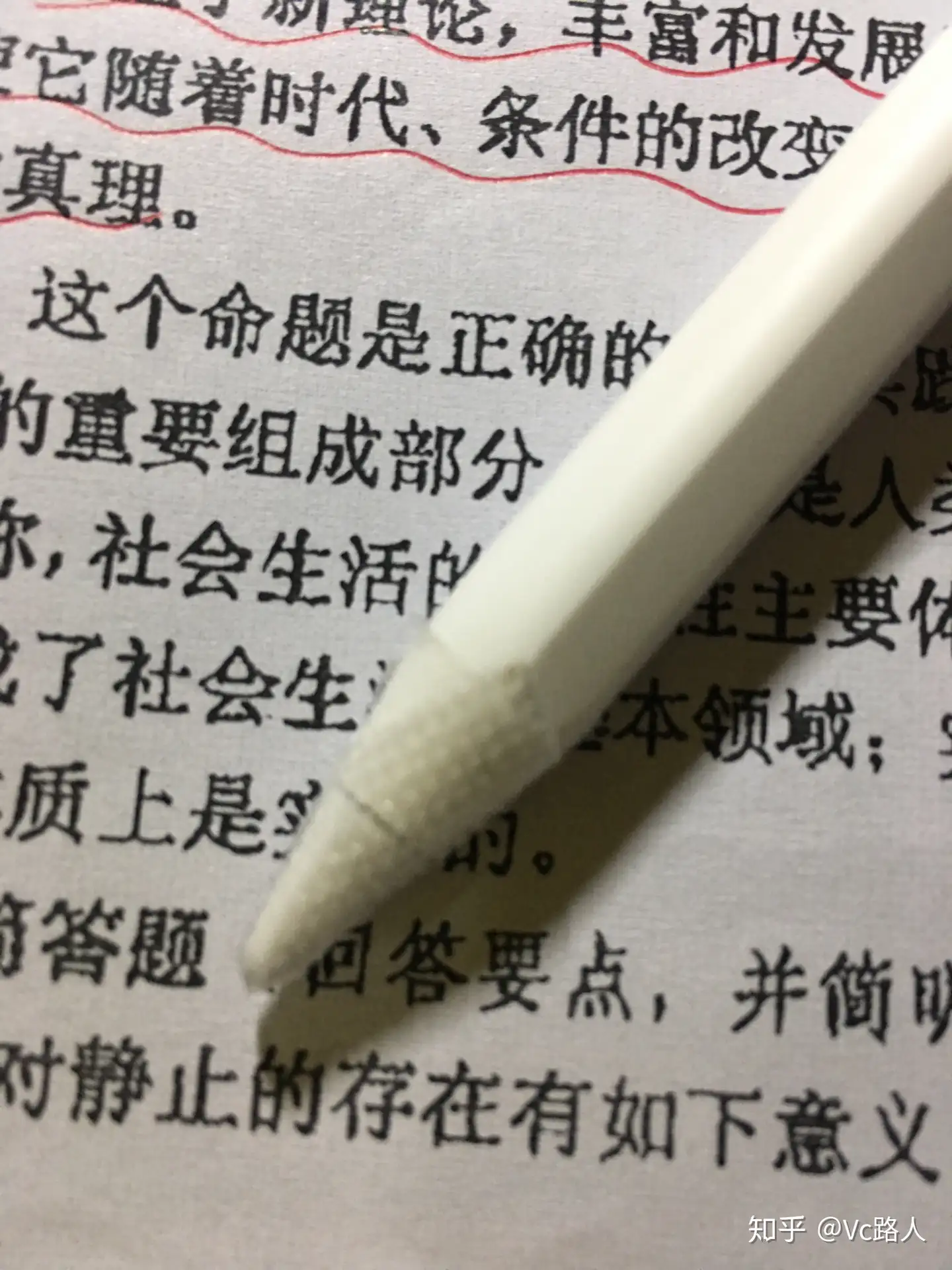 第二代Apple Pencil 有哪些亮点，值得购买吗？ - 知乎