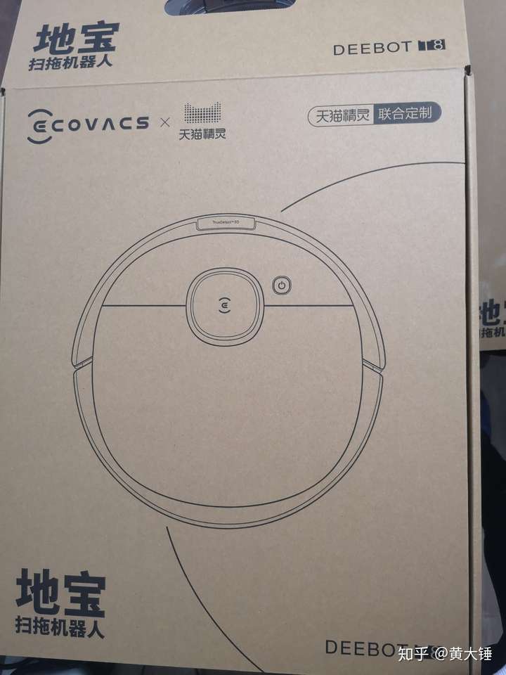 科沃斯扫地机器人t8powermax开箱测评推荐支持小爱同学控制
