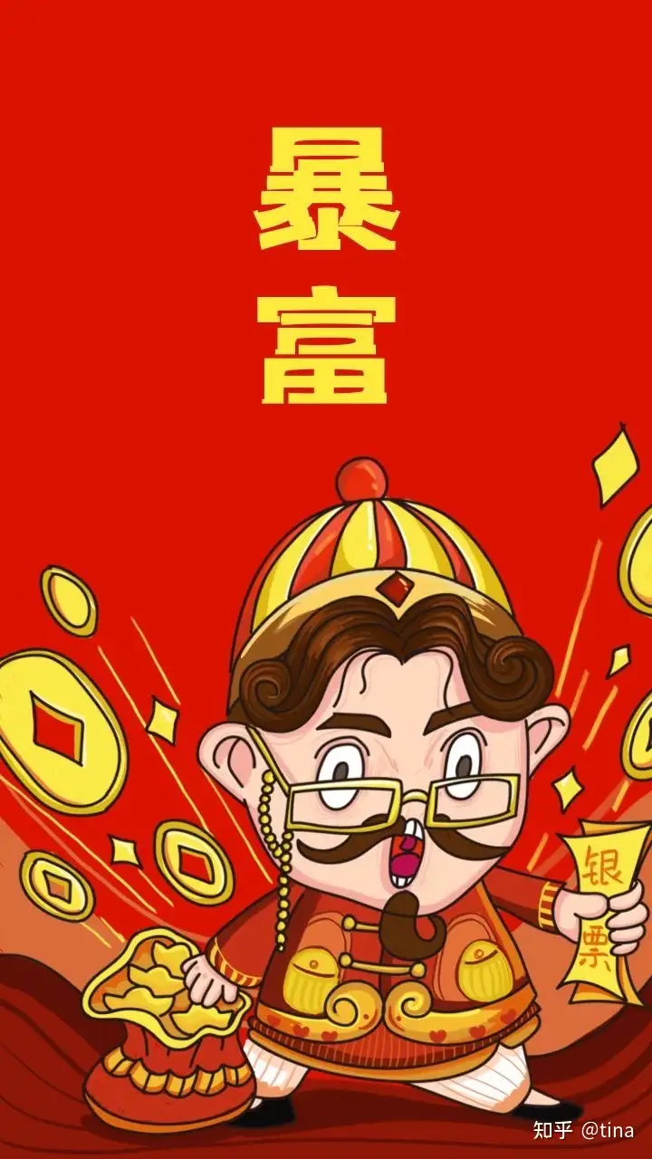 虎年壁纸来喽 喜欢的随意下载哦 知乎 虎年壁纸来喽 喜欢的随意下载哦 知乎