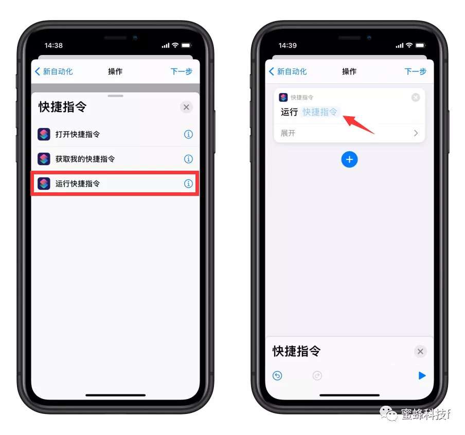 Ios 14 新功能 让你的iphone 自动更换壁纸 知乎