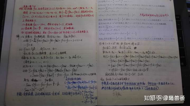 高考数学如何才能考到130 知乎