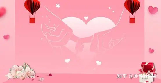 2022年适合5.20发的高级朋友圈文案精选