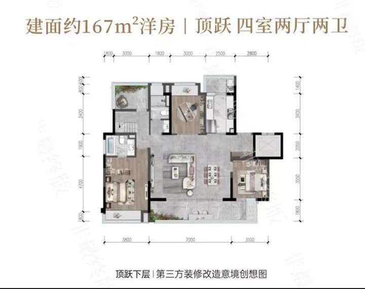 昆明龙湖山海原著上宸怎么样?滇池度假区新品，低密纯墅-昆明楼盘网
