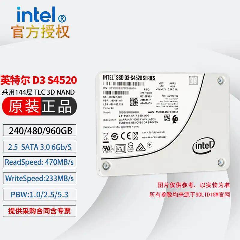 Intel D3-S4610 internal solid state drive 2.5 1920 GB Serial ATA