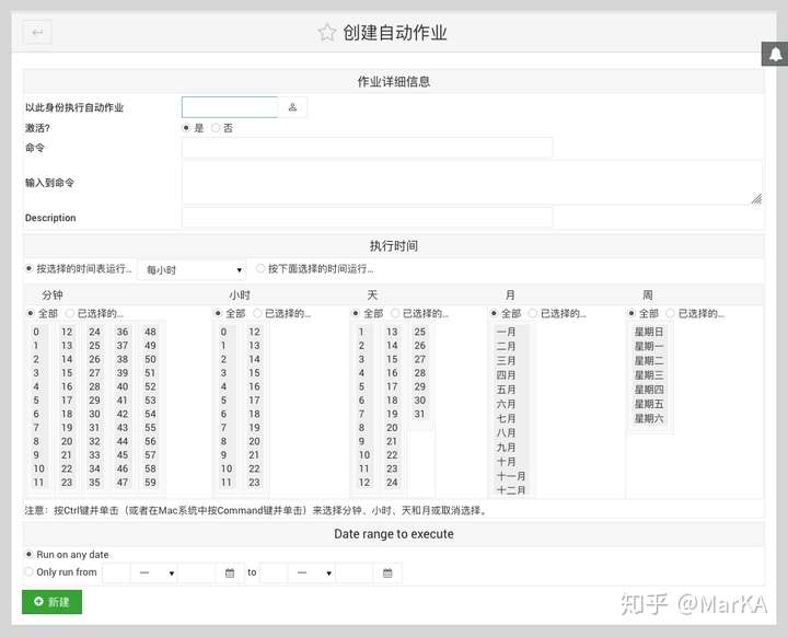 搭建家庭nas 服务器有什么好方案 知乎