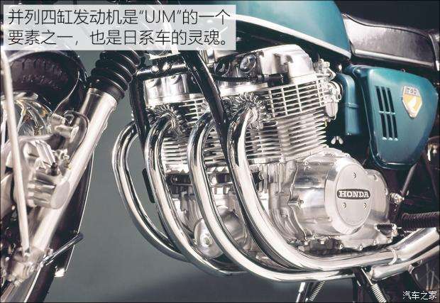 来自东方的逆袭本田cb750 川崎z1 知乎